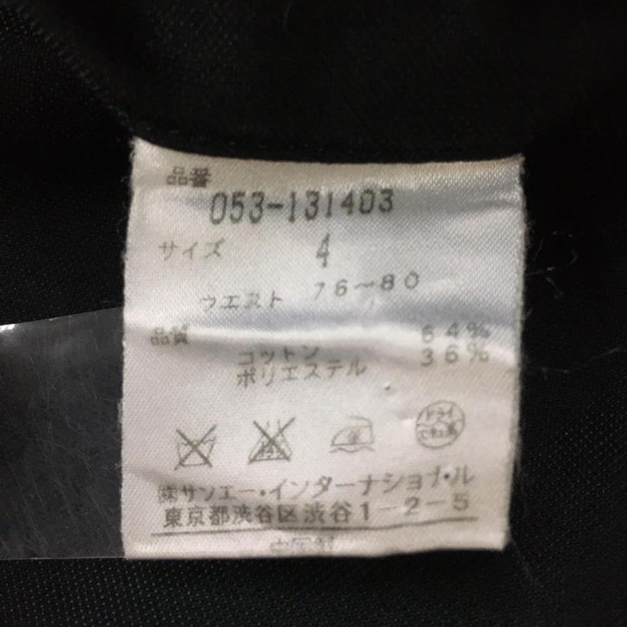 ☆50%OFF価格☆PEARLY GATES パーリーゲイツ カーゴパンツ 黒 複数