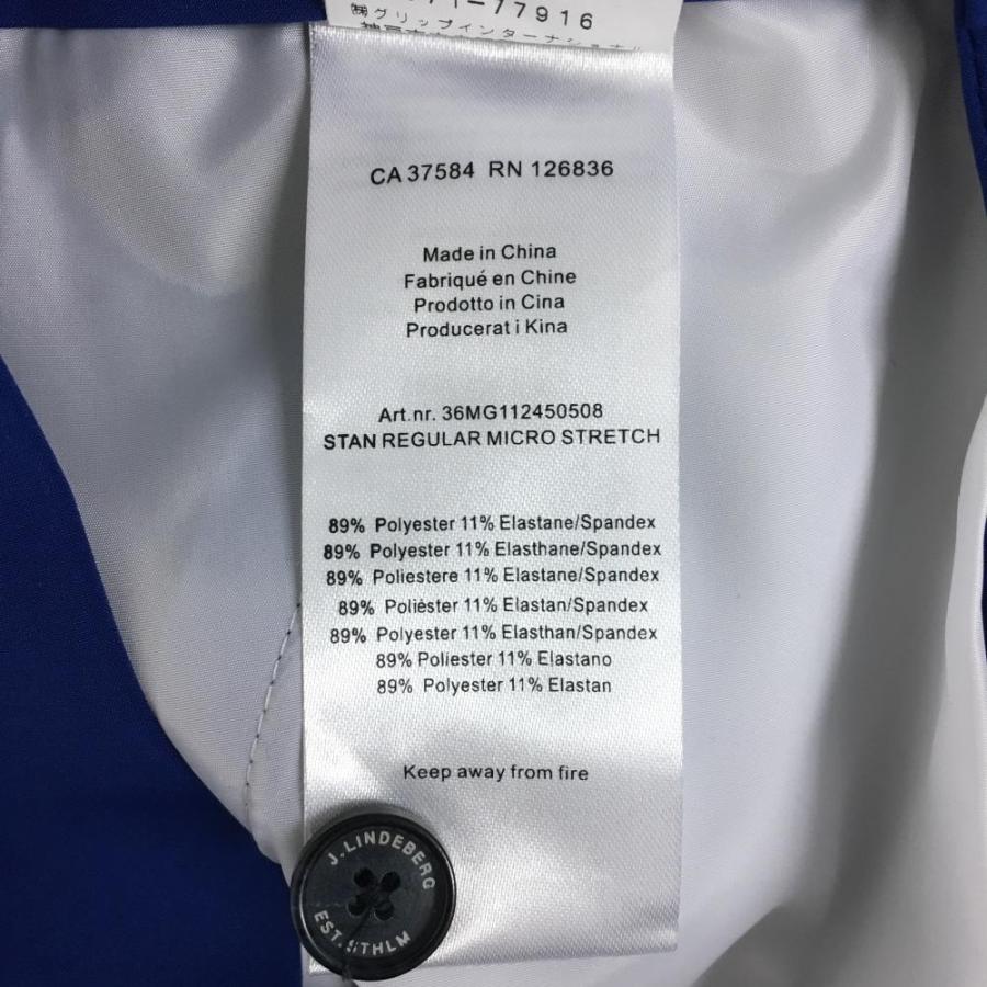 30%OFF価格／(新品)J．LINDEBERG ジェイリンドバーグ パンツ ブルー