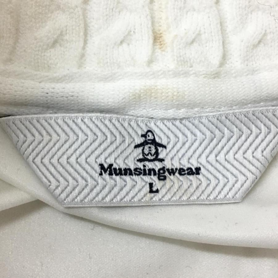 Munsingwear マンシングウェア ベスト 白 フロントジップ レディース L
