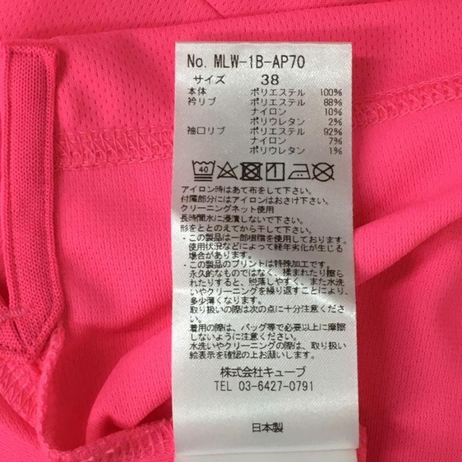 40%OFF価格／(超美品)＊2021年＊MARK＆LONA マークアンドロナ