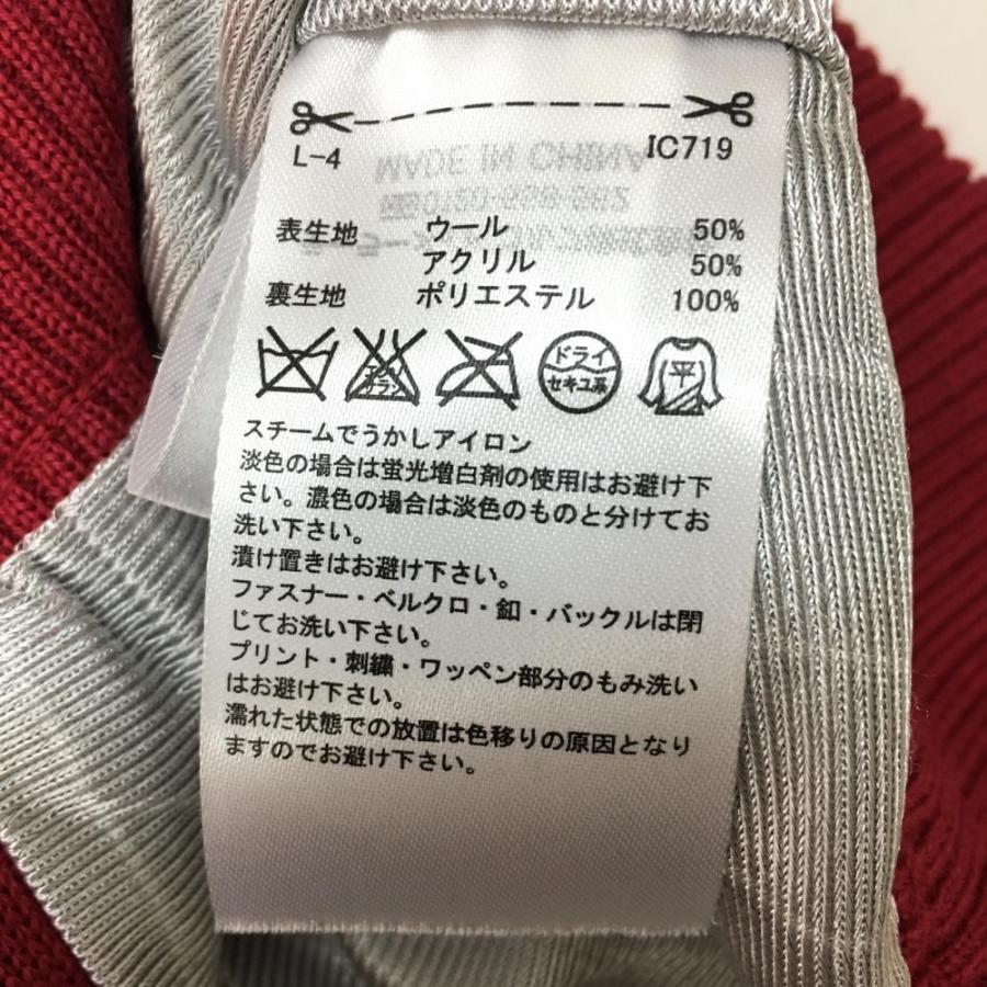 adidas（アディダス） ニットブルゾン レッド×白×黒 裏地付き ウール混