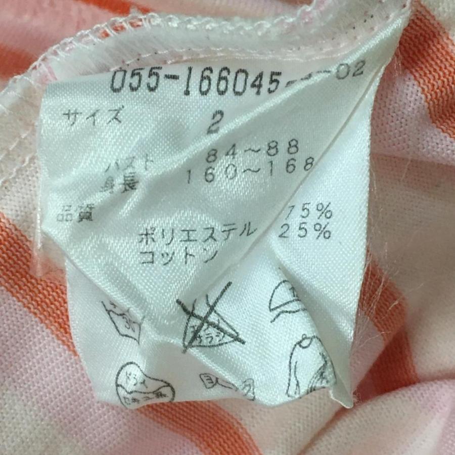 PEARLYGATES　ハイネック長袖Tシャツ　ゴルフウェア　白　レディース2 Amazon.co.jp: [パーリーゲイツ] レディース 長袖 インナー