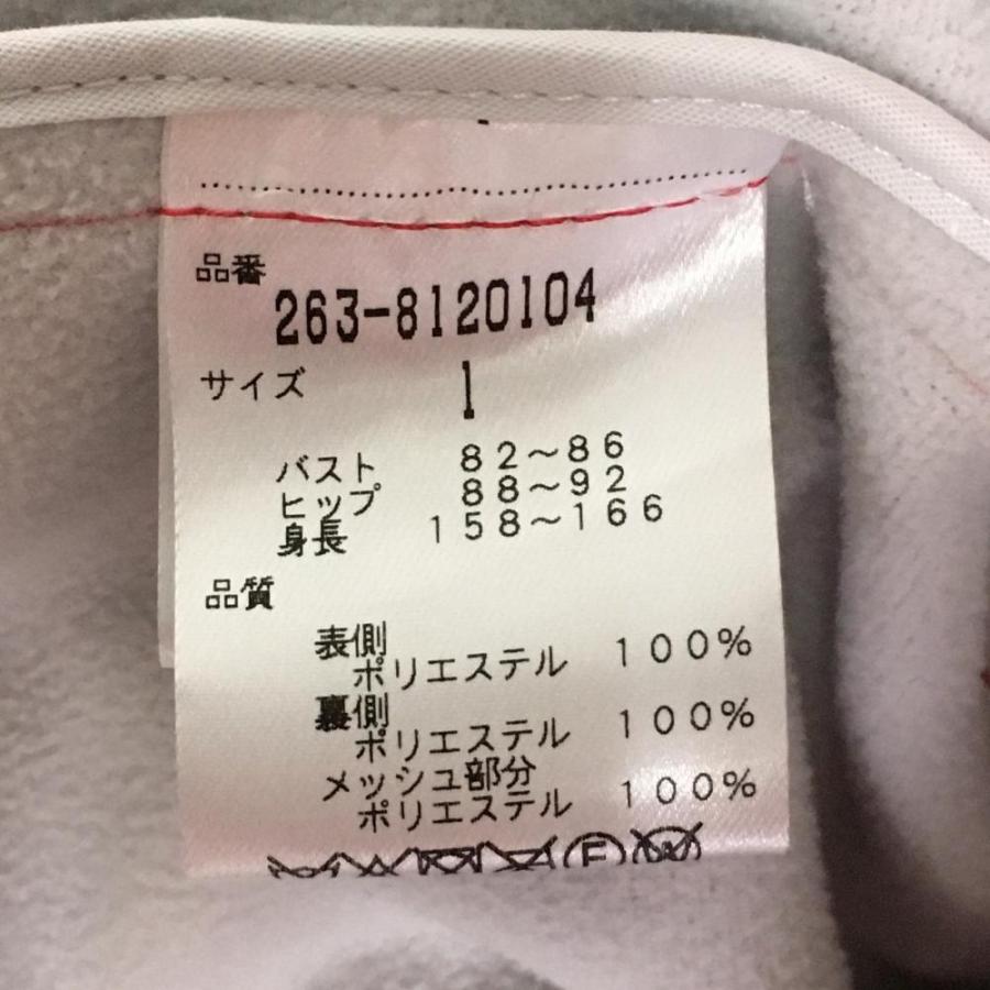 ☆30%OFF価格☆Jack Bunny ジャックバニー 2WAYジャケット ピンク 裏