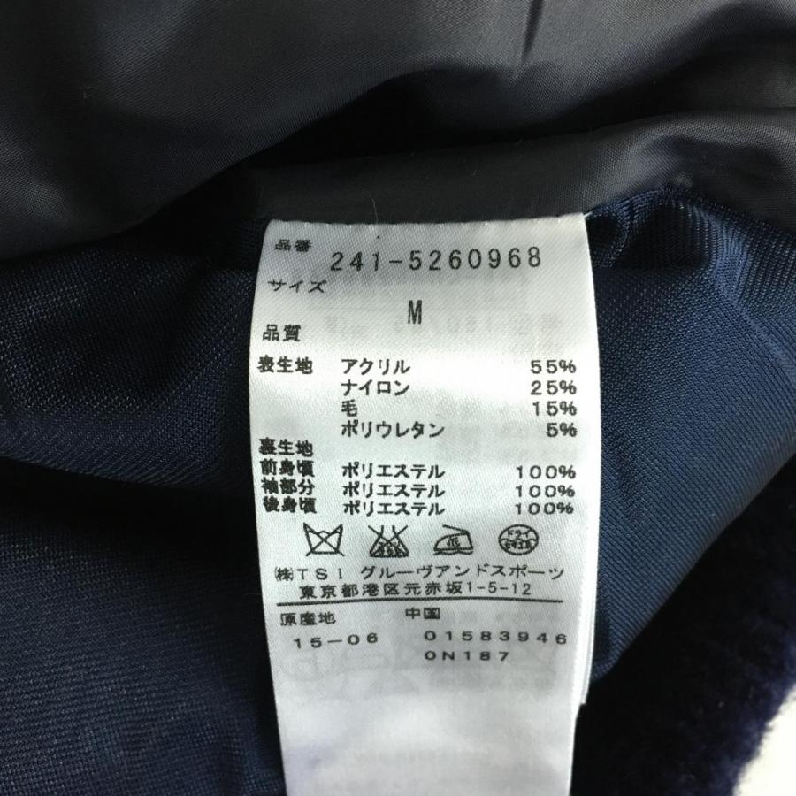 10%OFF価格／(美品)Callaway キャロウェイ ニットブルゾン