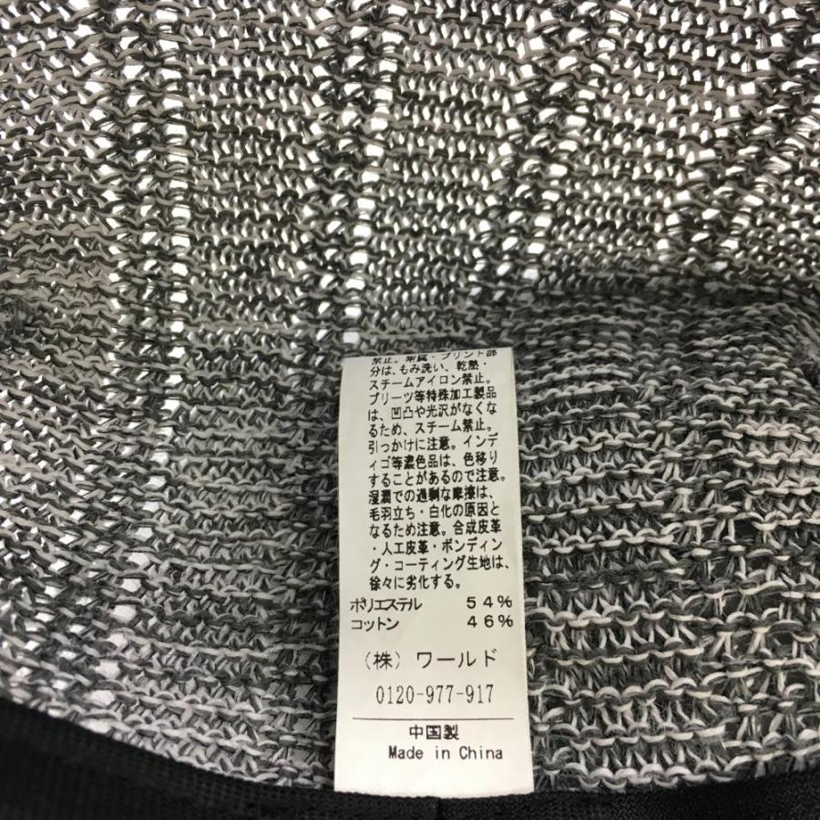 adabat（アダバット） メッシュハンチング帽 グレー×白 透かし編み