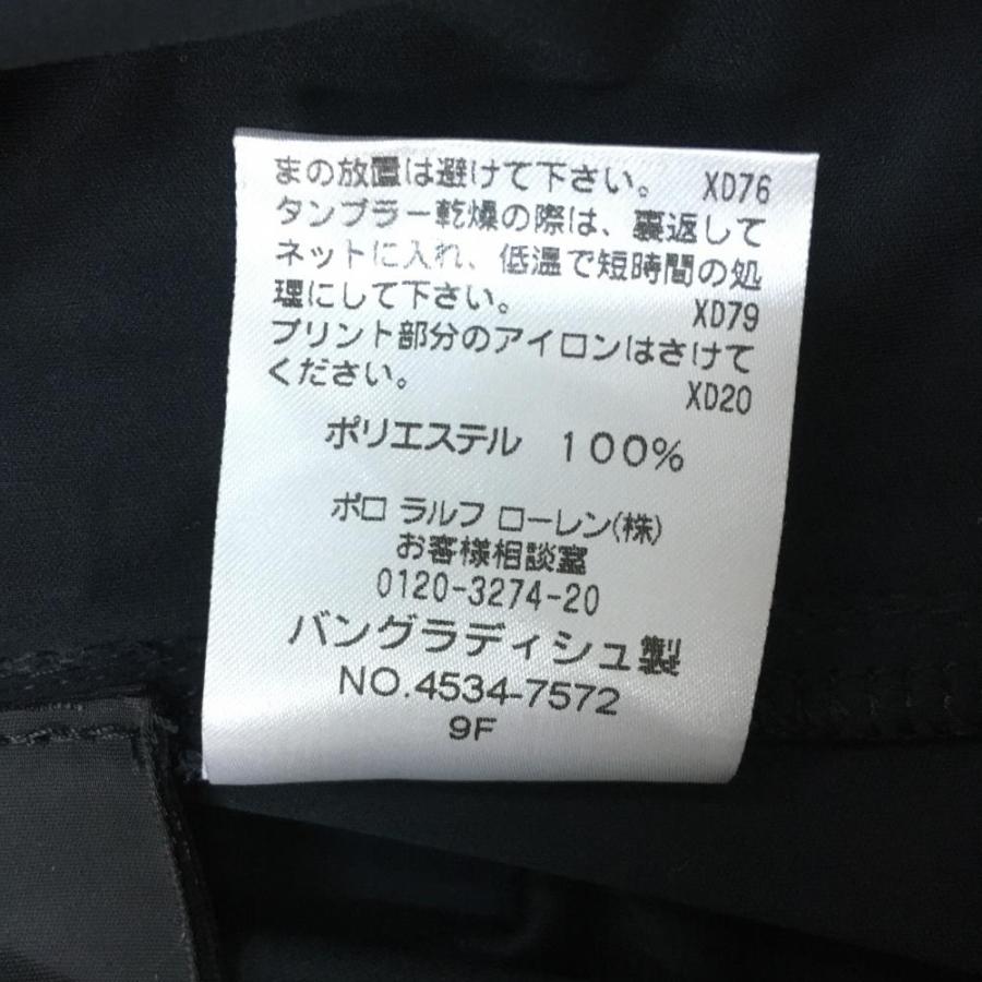 40%OFF価格／(超美品)Ralph Lauren RLX ラルフローレン ジャケット 黒