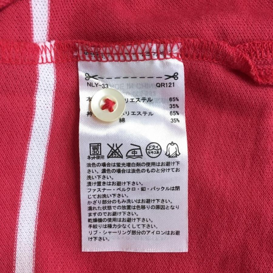 アディダス 半袖ポロシャツ ピンク×白 ボーダー柄 レディース L/G ゴルフウェア adidas/60%OFF価格 :1-240001071577:レオナード 通販 ★特価60%OFF★adidas アディダス 半袖ポロシャツ 白×ピンク ボーダー柄 襟裏ロゴ レディース L G ゴルフウェア