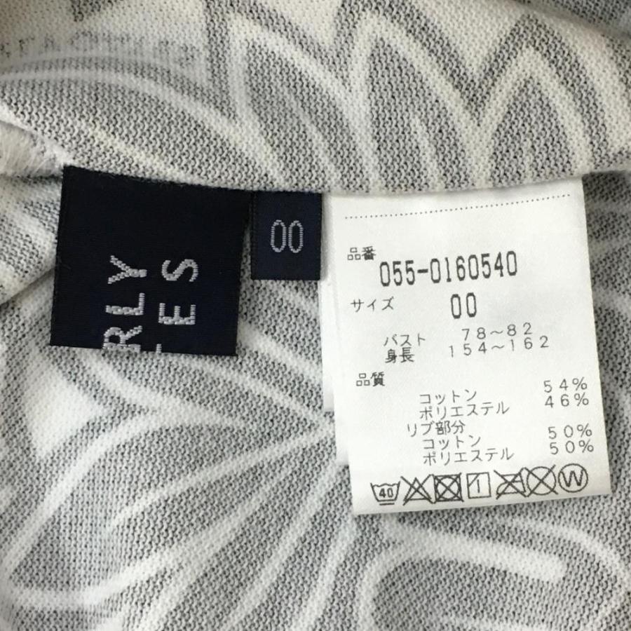 40%OFF価格／(美品)＊2020年＊PEARLY GATES パーリーゲイツ