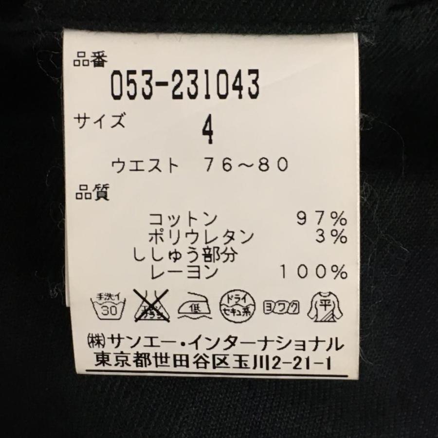 PEARLY GATES チェック柄パンツ ダークグリーン/ネイビー PEARLY GATES パーリーゲイツ パンツ ダークネイビー×レッド