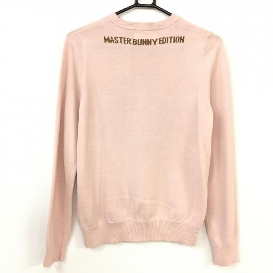 MASTER BUNNY EDITION（マスターバニーエディション） マスターバニー