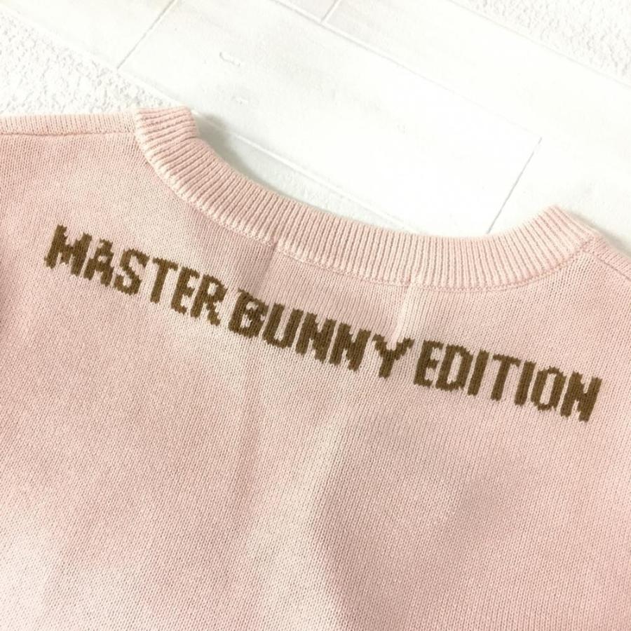 MASTER BUNNY EDITION（マスターバニーエディション） マスターバニー