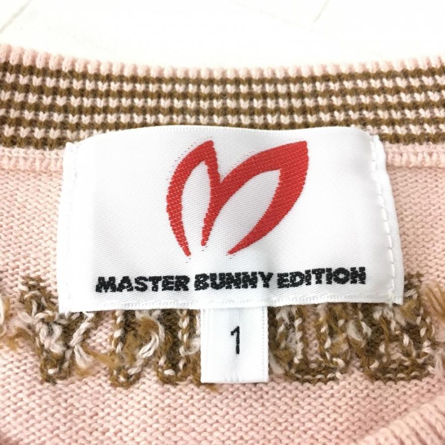 MASTER BUNNY EDITION（マスターバニーエディション） マスターバニー