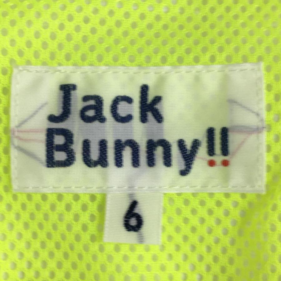 超美品】Jack Bunny ジャックバニー ナイロンパーカー 白×蛍光イエロー