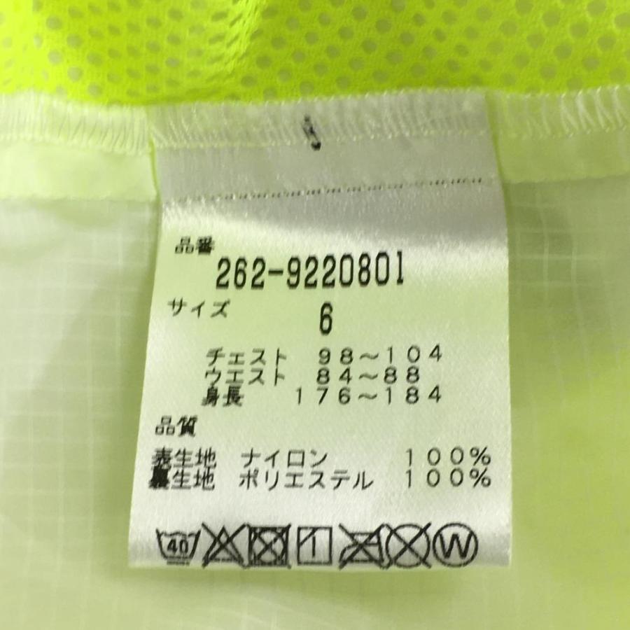 超美品】Jack Bunny ジャックバニー ナイロンパーカー 白×蛍光イエロー