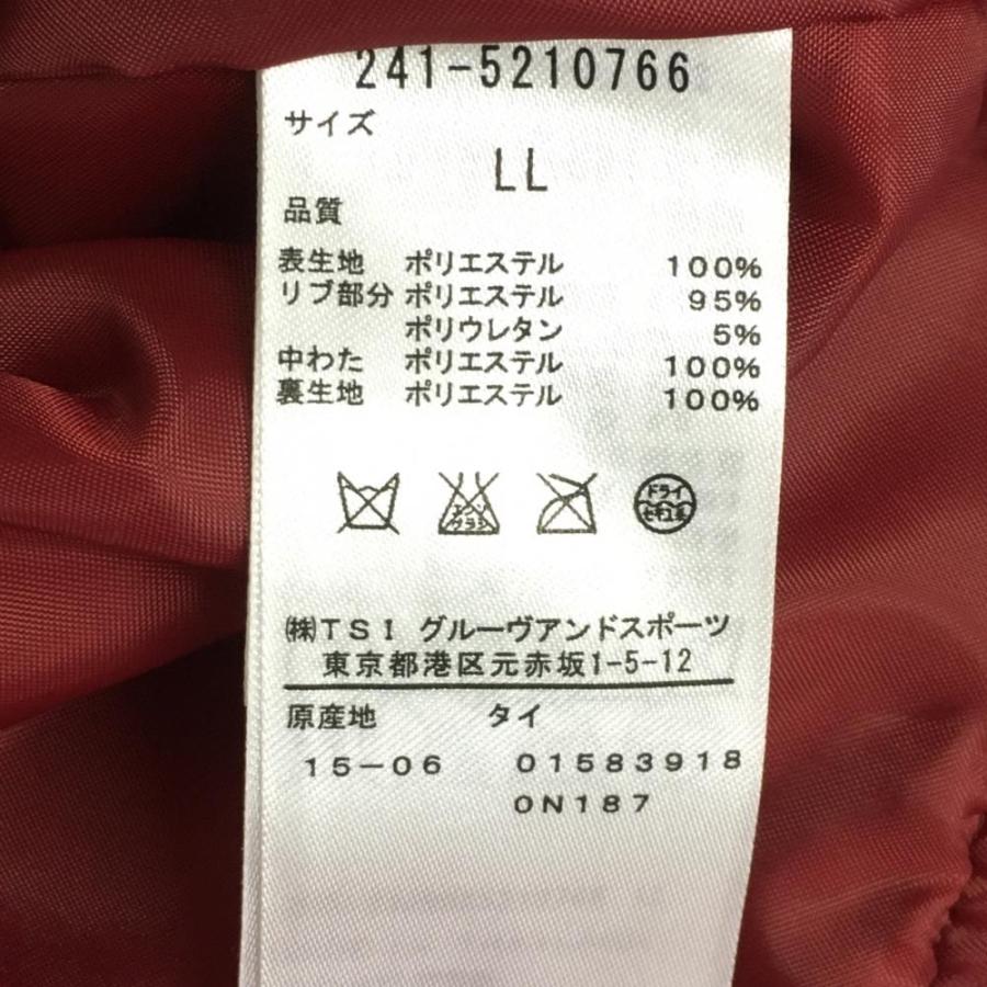 Callaway（キャロウェイ） 2WAY中綿スニード ボルドーレッド×黒