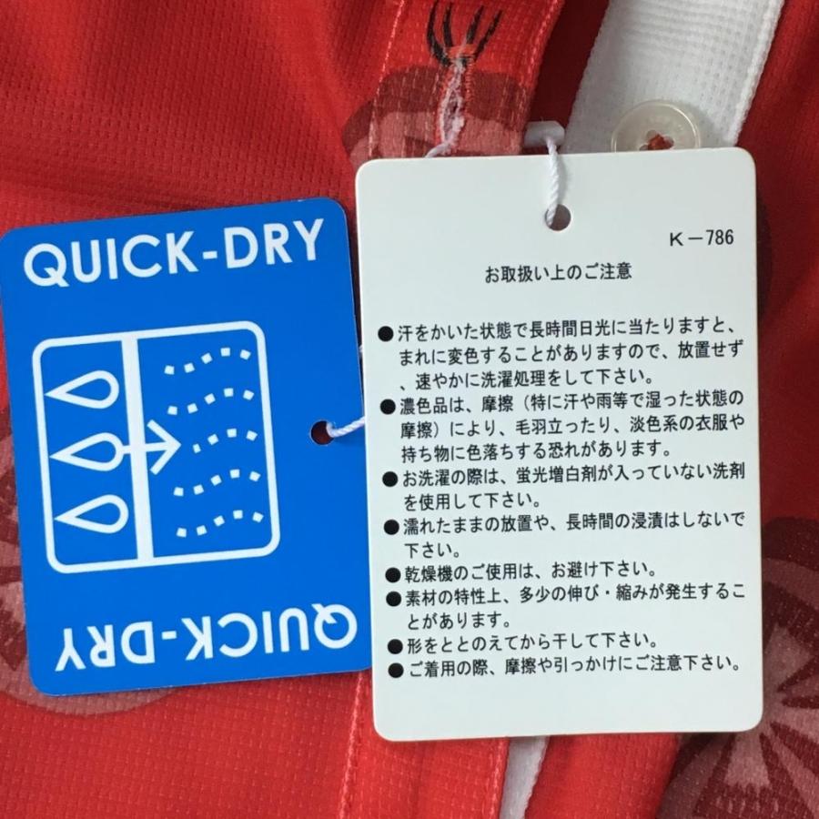 [新品]Callaway Lサイズ　トマト柄ポロシャツ 半袖 新品タグ付き 40%OFF価格／(新品)Callaway キャロウェイ 半袖ポロシャツ レッド