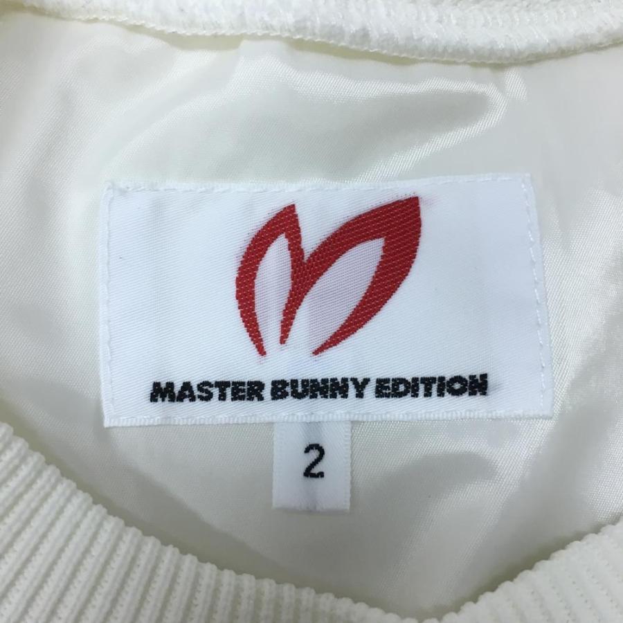 MASTER BUNNY EDITION マスターバニー 中綿異素材ブルゾン 白 MASTER BUNNY EDITION マスターバニー 中綿異素材ブルゾン 白