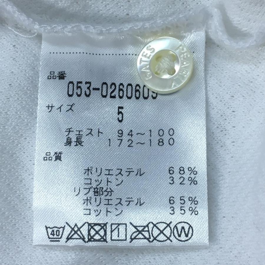 40%OFF価格／＊2020年＊PEARLY GATES パーリーゲイツ 半袖
