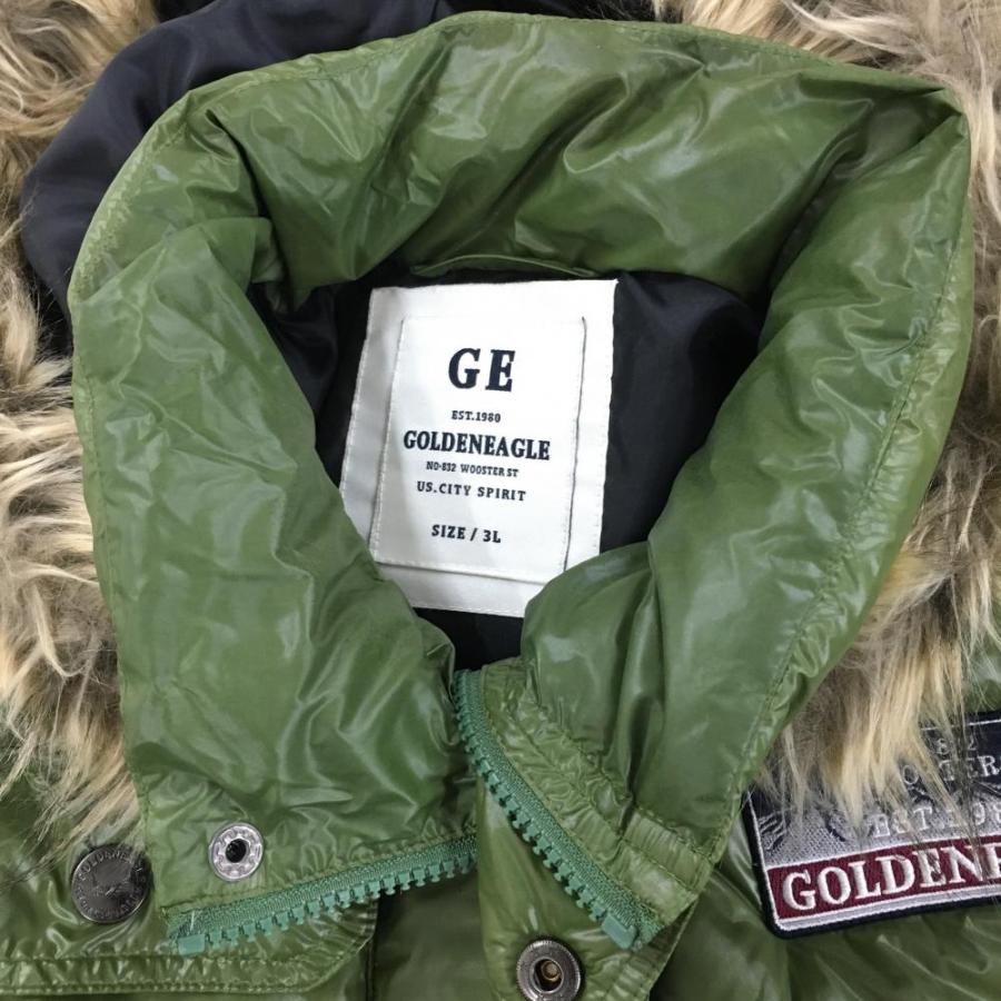 ゴールデンイーグル ナイロンダウンジャケット グリーン 2WAYフード
