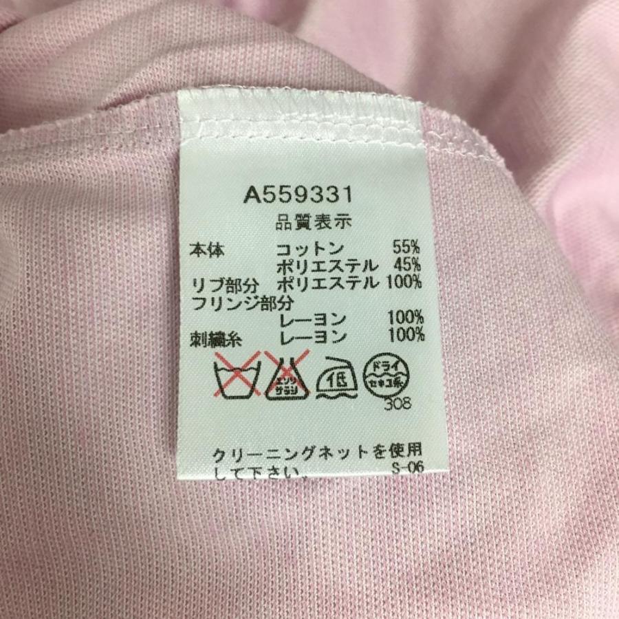 40%OFF価格／(超美品)archivio アルチビオ 半袖ポロシャツ