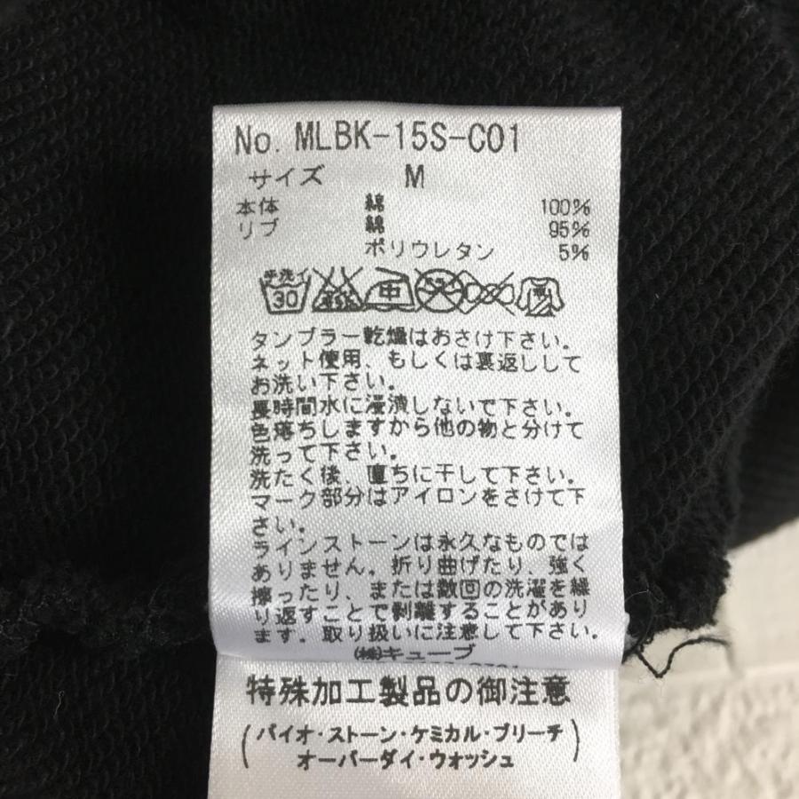 美品】MARK＆LONA マークアンドロナ ジップパーカー 黒 バックスカル