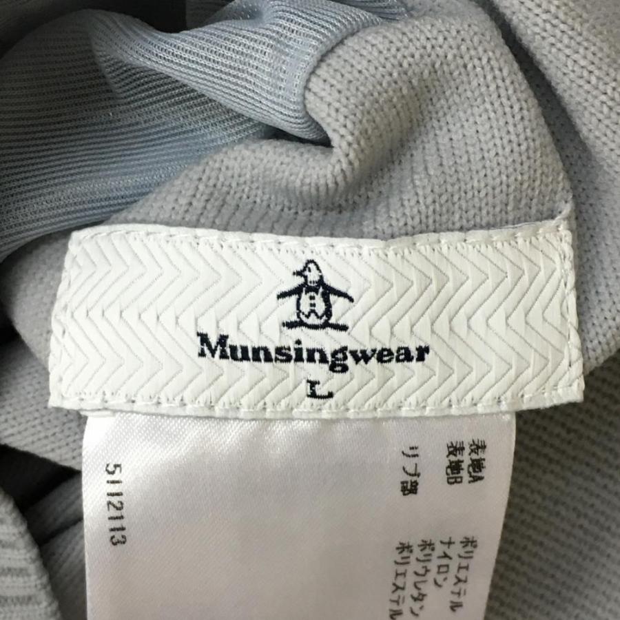 Munsingwear マンシングウェア リバーシブルニットベスト グレー×白