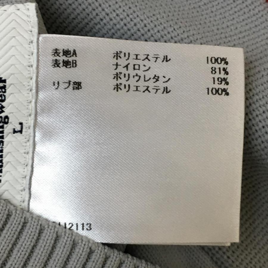 Munsingwear マンシングウェア リバーシブルニットベスト グレー×白