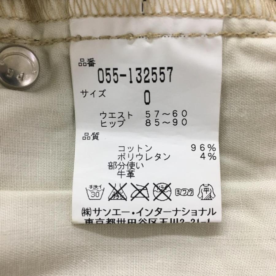 PEARLY GATES（パーリーゲイツ） ショートパンツ ベージュ ロゴ