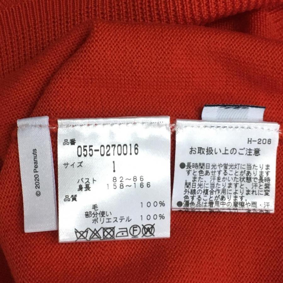 40%OFF価格/(超美品)*2020年*PEARLY GATES パーリーゲイツ 40%OFF価格/(超美品)*2020年*PEARLY GATES パーリーゲイツ