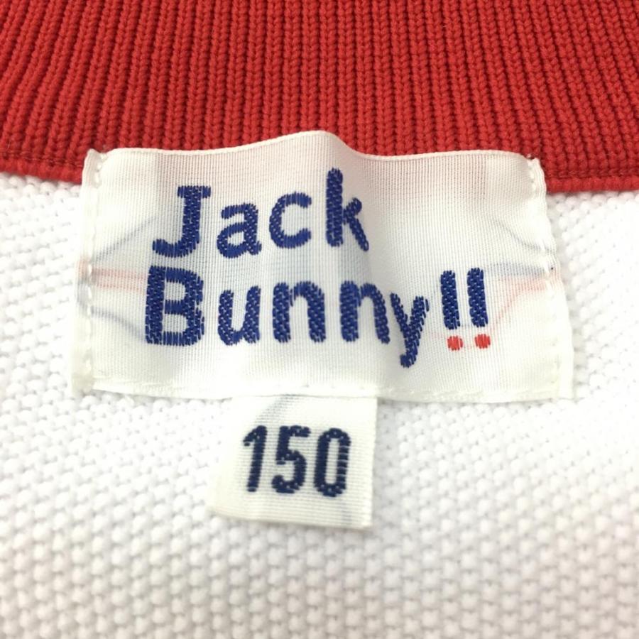 ジャックバニー　ジュニア150 ベスト Jack Bunny!! ジャックバニー ニットベスト 白×黒 ネック