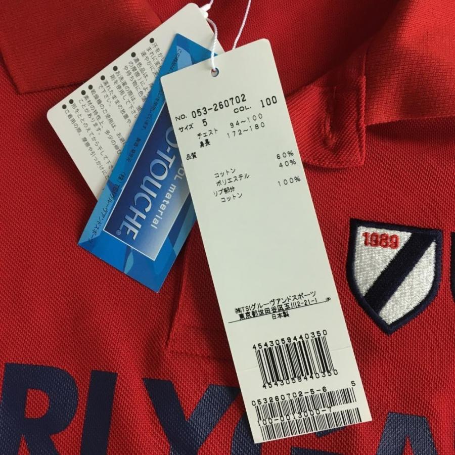 PEARLY GATES レッドシャツ サイズ5 PEARLY GATES パーリーゲイツ サイズ5 - メルカリ