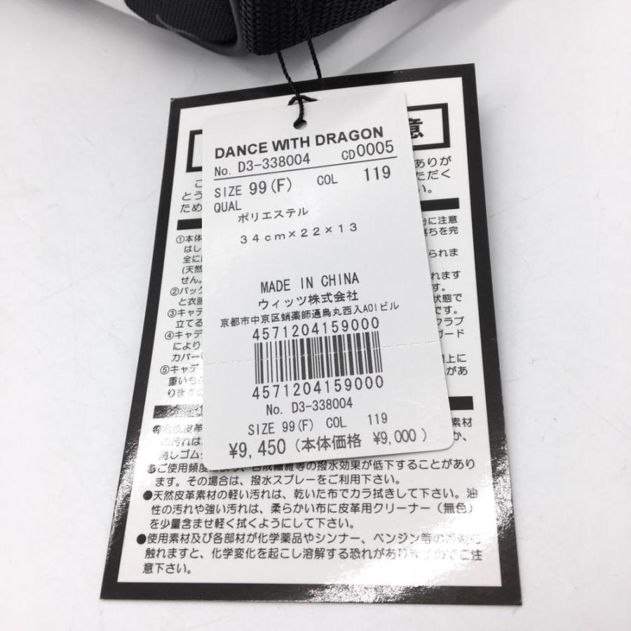 新品】5％OFF〜Dance With Dragon ダンスウィズドラゴン シューズ