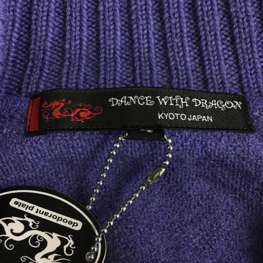 Dance With Dragon ダンスウィズドラゴン 長袖ハイネック