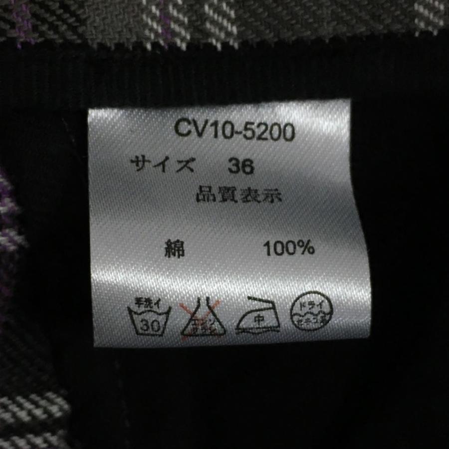 超美品)Chase Vampire チェイスバンパイア パンツ グレー×パープル