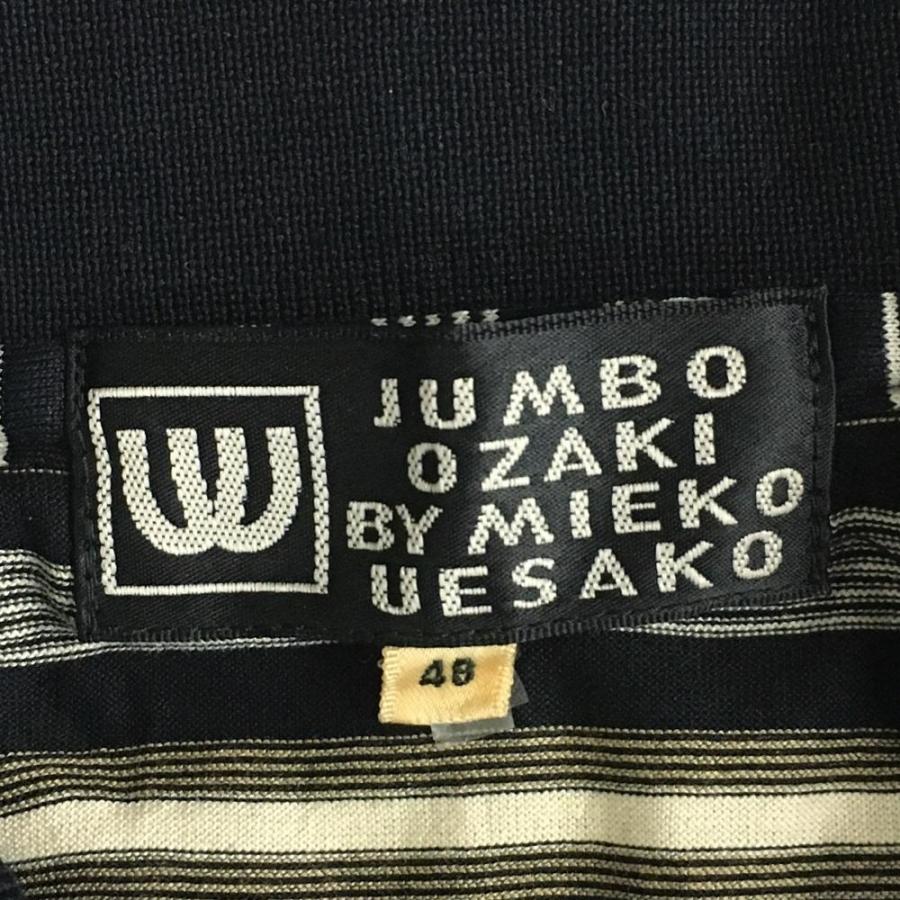 M・U SPORTS ジャンボ尾崎×ミエコウエサコ 半袖ポロシャツ 黒 M・U SPORTS ジャンボ尾崎×ミエコウエサコ 半袖ポロシャツ 黒