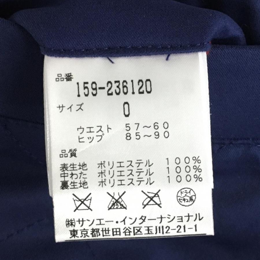 50%OFF価格／MASTER BUNNY EDITION マスターバニー 中綿パンツ