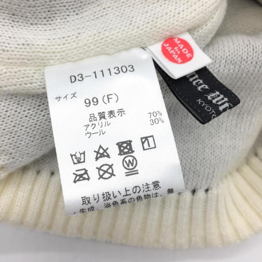 50%OFF価格／(超美品)Dance With Dragon ダンスウィズドラゴン ニット