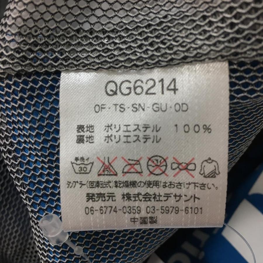20%OFF価格／(超美品)le coq sportif ルコック 2WAYジャケット ライト