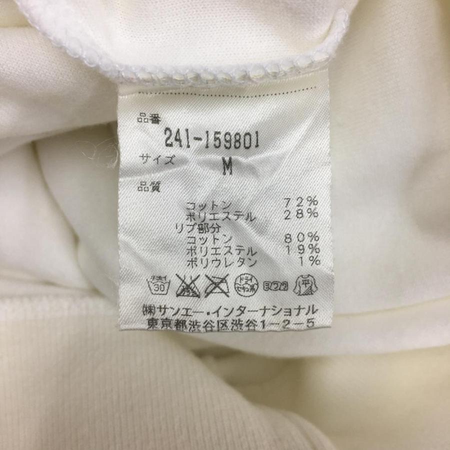 キャロウェイ 半袖フルジップパーカー 白×ネイビー パイル地 DRYSPORT 
