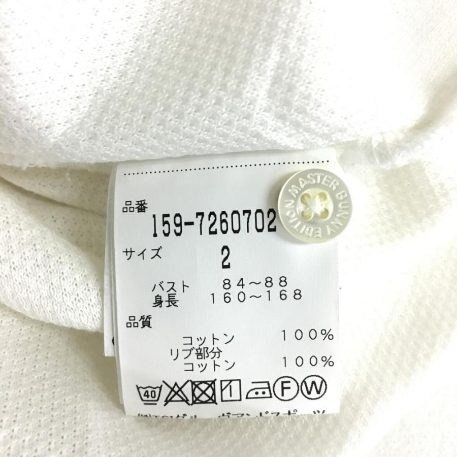 40%OFF価格／MASTER BUNNY EDITION マスターバニー 半袖ポロシャツ 白