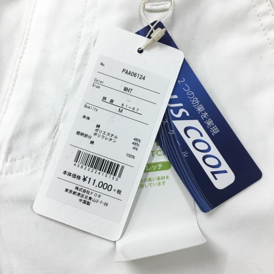 【新品】PAR 72 パーセッタンタドゥエ ゴルフ パンツ 長ズボン チェック柄 PAR72（パーセッタンタドゥエ） パンツ 白×ネイビー 裾チェック柄