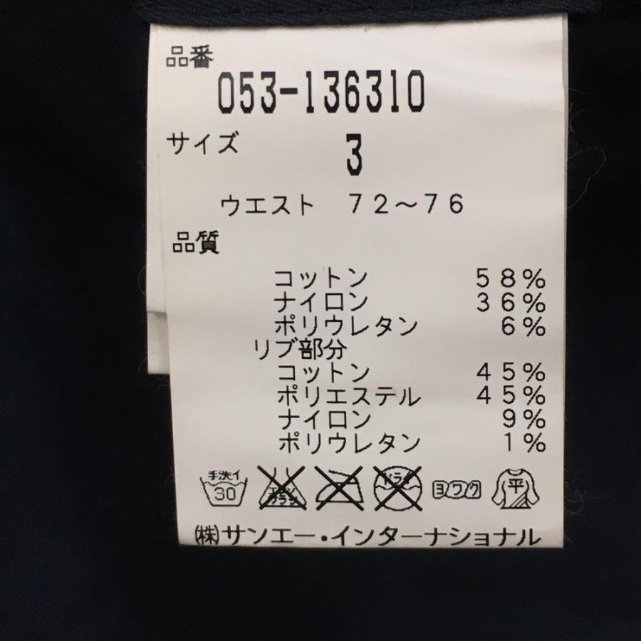 新品未使用品！PEARLY GATES異素材スムースパンツ 10%OFF価格／(超美品)PEARLY GATES パーリーゲイツ 異素材パンツ
