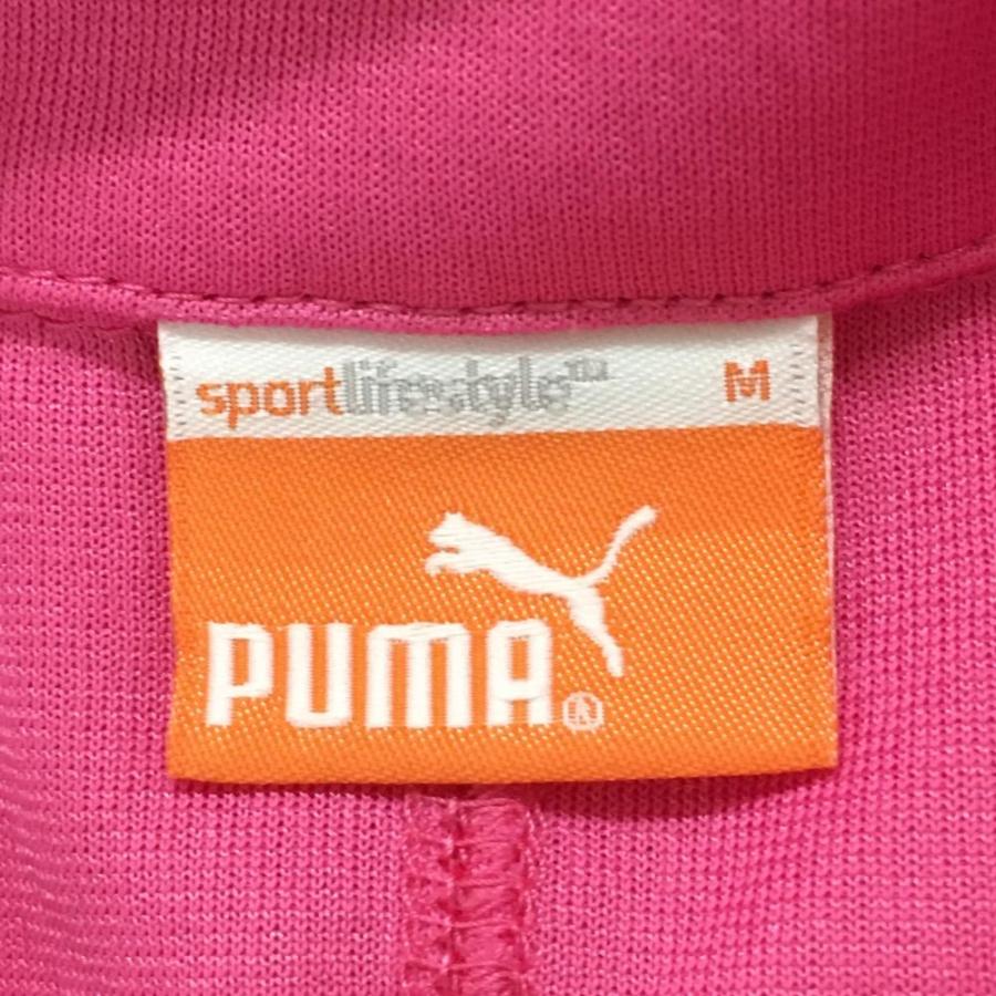 PUMA（プーマ） 半袖ポロシャツ ピンク ロゴマーク バックプリント
