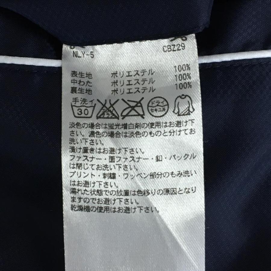 TaylorMade（テーラーメイド） 中綿パンツ ネイビー×白 地模様 ロゴ
