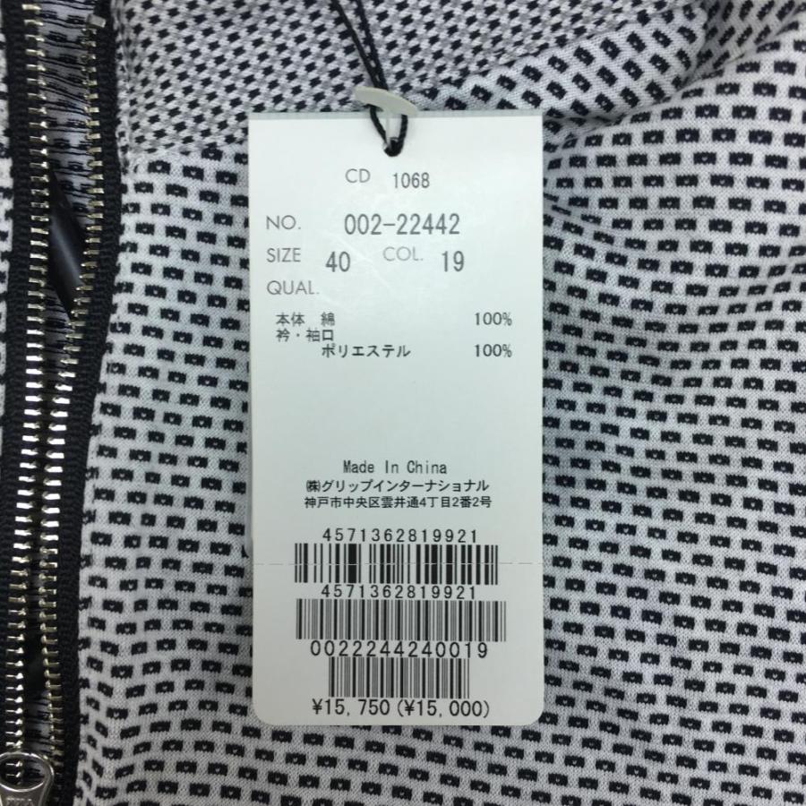 Heal Creek（ヒールクリーク） 半袖ハイネックシャツ 黒×白 総柄