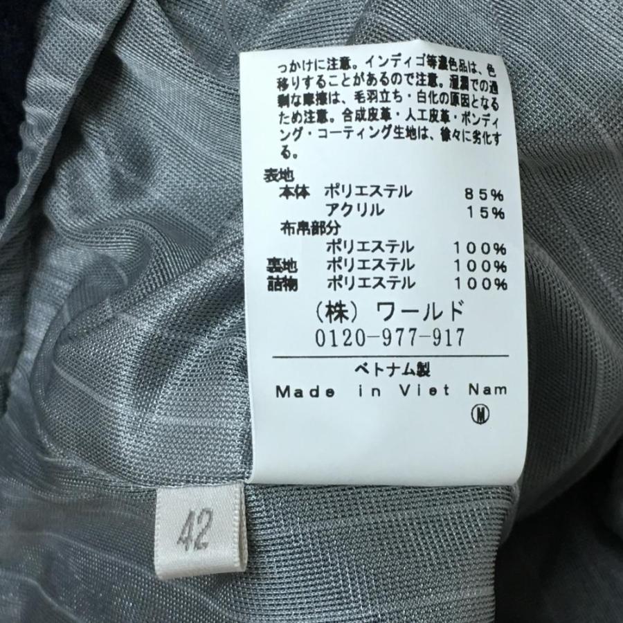 超美品】adabat アダバット ボアベスト ダークネイビー 蓄熱裏地