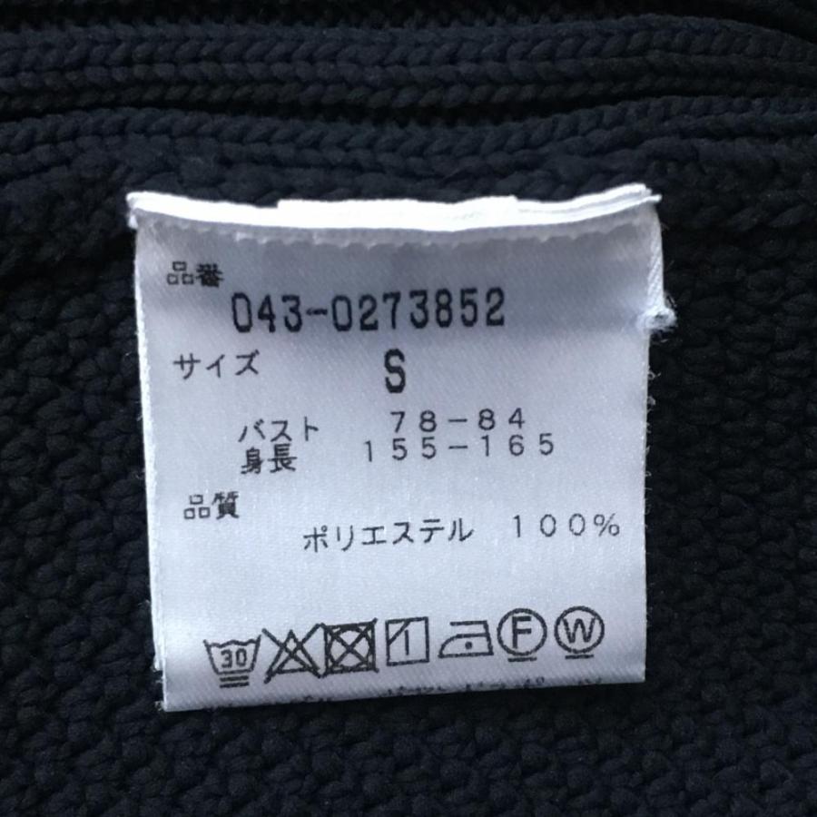 40%OFF価格／(超美品)St ANDREWS セントアンドリュース ニットベスト