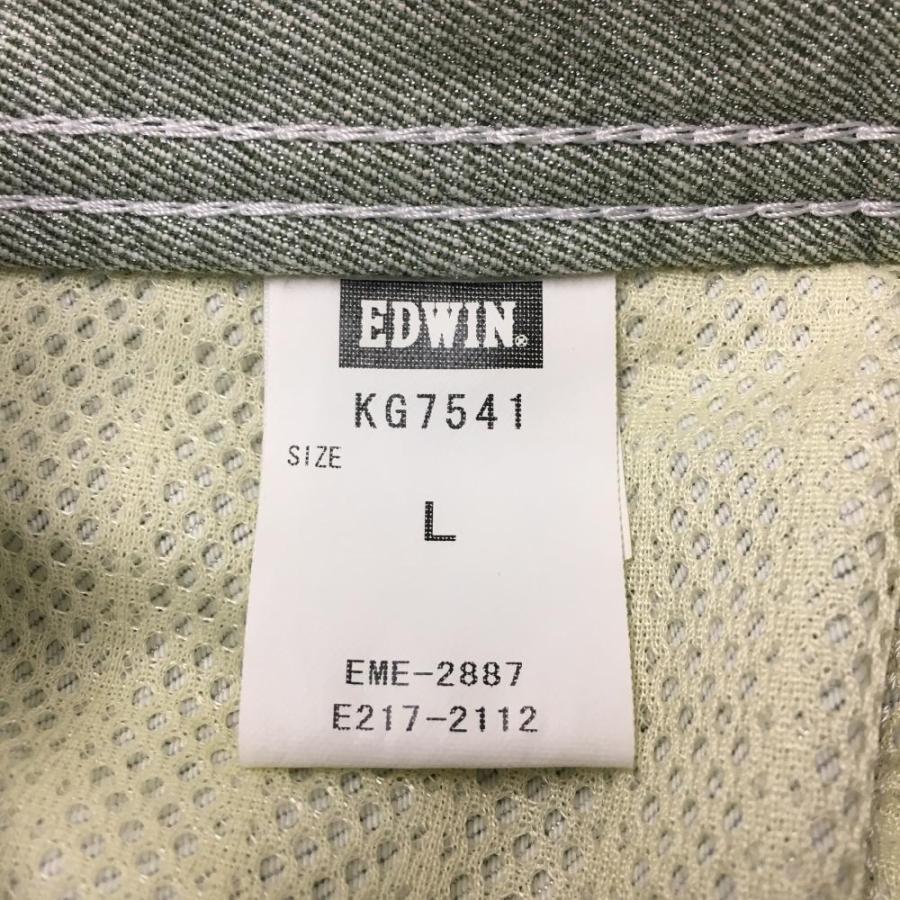 EDWIN（エドウィン） スカート ライトグリーン系 ラメ プリントロゴ
