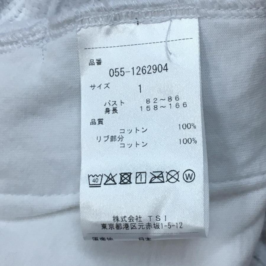 40%OFF価格/(超美品)*2021年*PEARLY GATES パーリーゲイツ パーカー 白×レッド ダイヤ柄ジャガード コットン100% レディース 1(M) ゴルフウェア :1-240001080514:レオナード - 通販 - Yahoo!ショッピング 40%OFF価格/(超美品)*2021年*PEARLY GATES パーリーゲイツ パーカー 白×レッド ダイヤ柄ジャガード コットン100% レディース 1(M) ゴルフウェア :1-240001080514:レオナード - 通販 - Yahoo!ショッピング