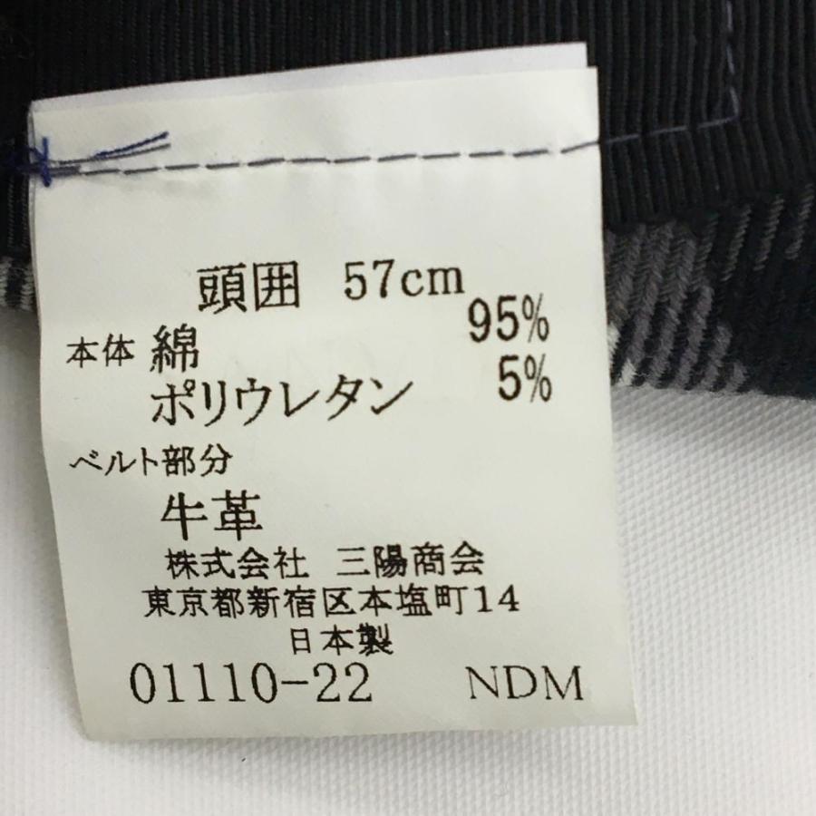 10%OFF価格／BURBERRY GOLF バーバリー ハンチング帽 黒×グレー